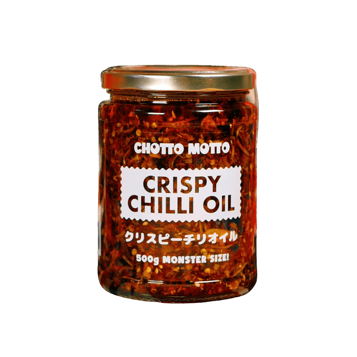 Chotto Motto Crispy Chilli Oil | Monster Size