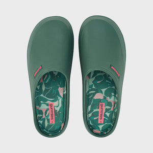 Gummies Gummies | Dark Green